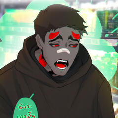 Ch.13 | ตอนสั้น: Lion's filter